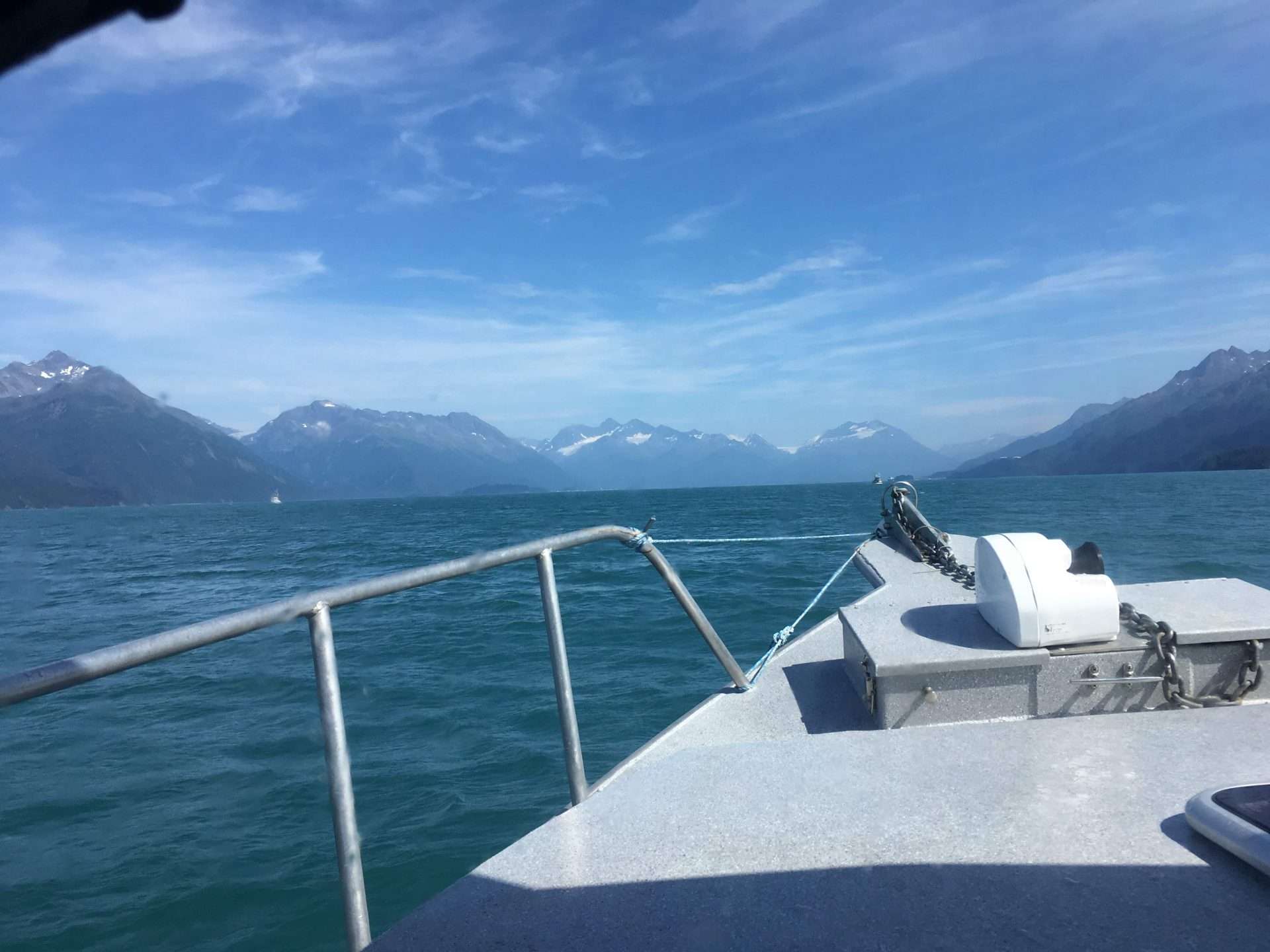 Boat heading to Glacier Bay National Park